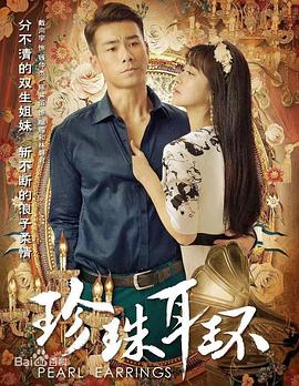 seo关键词的优化技巧有哪些