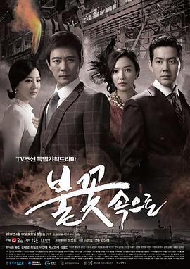 深圳市企业网站seo哪家好